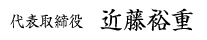name.jpg