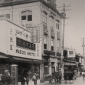 大正.jpg