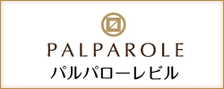 神戸元町商店街